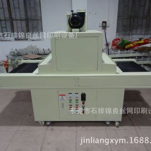 紫外線uv機(jī)_廠家直銷uv機(jī)紫外線uv機(jī)uvuv大能量