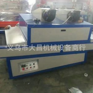 旋轉式uv光固機_旋轉式UV光固機小型UV光固機大型UV光固機