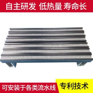 海德堡印刷機(jī)_leduv紫外線固化燈海德堡高速印刷機(jī)uv油墨設(shè)備廠家直銷