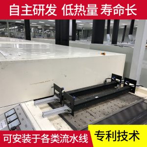 固化燈模組_uvled紫外線冷固化冷光源模組高效固化機(jī)熱銷