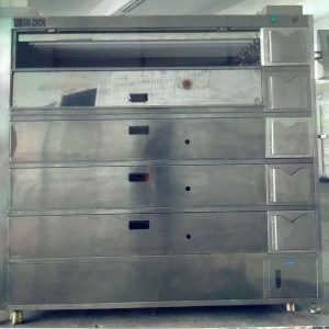 紫外線光固化機_uv接著干燥uv光固化機uv光固化機