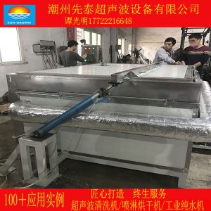 工業(yè)烤箱_供應(yīng)自動(dòng)翻蓋式烤箱,推拉式烘干爐,全自動(dòng)工業(yè)烤箱