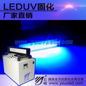 紫光uvled固化機(jī)_led固化機(jī)395nm絲網(wǎng)印紫光uvled固化機(jī)