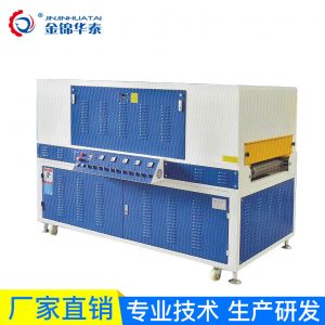 光固化機_led水冷卻光固化機全方位四面節(jié)能使用壽命長