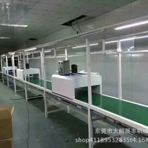 鏈板輸送線_五金網(wǎng)帶線輸送線高溫烘干線隧道爐鏈板