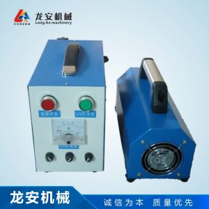 龍安小型固化機(jī)_龍安小型固化機(jī)uv機(jī)光固機(jī)紫外線手提式