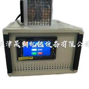 高性能uv固化機(jī)_LEDuv固化機(jī)紫外線LEDuv固化機(jī)高性能UV固化機(jī)