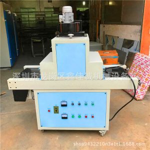 uv光油固化機(jī)_直銷uv固化機(jī)uv固化設(shè)備uv光油uv膠水固化