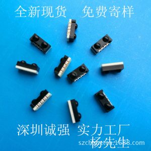 紅外線接收頭_雙貼片式紅外線接收頭,,上smt,過(guò)隧道爐,包郵