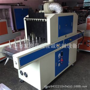 曲面uv機_供應(yīng)曲面uv機光固機固化機uv光油膠水固化