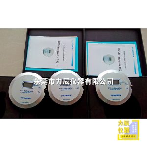 紫外能量計_UV紫外能量計UVLED光源測試焦耳計,UV能量計