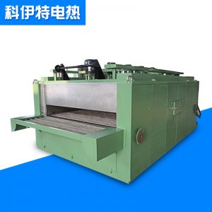 氣流干燥設(shè)備_定做隧道爐高溫工業(yè)隧道爐氣流干燥箱式