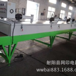 紅外線烘干機(jī)_隧道爐紅外線烘干機(jī)式烤爐無(wú)光碳纖維江蘇廠家定做