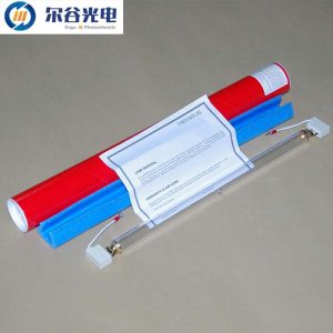 金屬鹵素?zé)鬫pm2902鎵燈鐵燈金屬鹵素?zé)糇贤饩€uv固化上光機(jī)