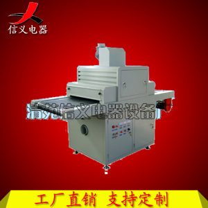 uv光固化機(jī)_uv光固化機(jī)電子元件液晶片粘合塑膠外殼uv點(diǎn)膠固化