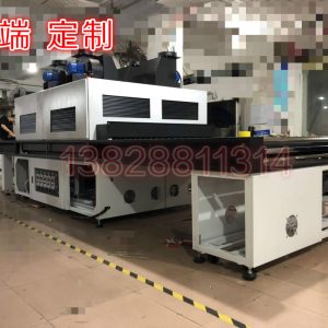 烘干設(shè)備_高端uv機uv光固化uv烘干低溫高頻深圳