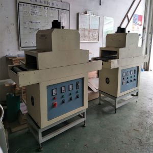 二手uv光固機_二手uv光固機uv固化機二手uv機小型uv批發(fā)