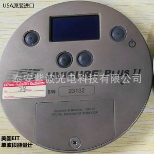 紫外輻照計_波段uv能量計,plusⅡ,紫外輻照計