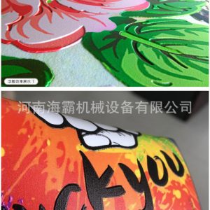 數(shù)碼打印機_時尚皮革數(shù)碼uv打印機鄭州uv數(shù)碼5d卷材寫真機