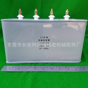 優(yōu)質(zhì)電容_供應(yīng)批發(fā)優(yōu)質(zhì)25004頭印刷設(shè)備專用uv