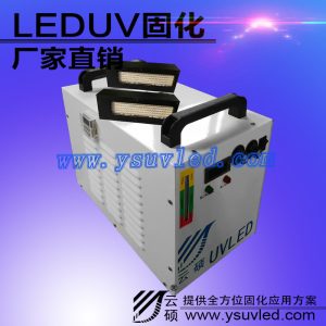 uv光固化機_uvled固化設(shè)備365波長可定制供應(yīng)uv光固化機廠家批發(fā)