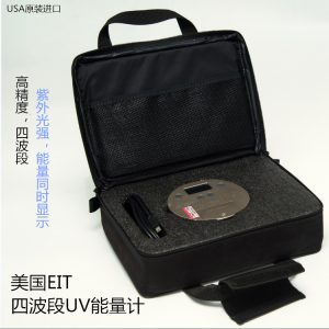 紫外輻照計_四波段uv能量計,Ⅱuv,紫外輻照計