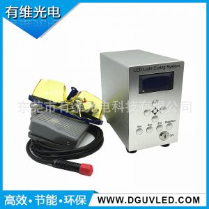 東莞紫外膠_up3-114點光源固化機光通訊紫外膠uvled固化廠家直銷