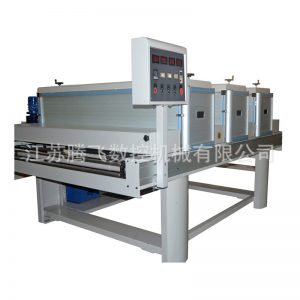 三燈uv固化機(jī)_膠印uv光固機(jī)_新型三燈UV固化機(jī)膠印UV光固機(jī)