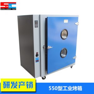 老化試驗(yàn)箱_可定制550型工業(yè)烤箱實(shí)驗(yàn)室用高溫烘箱恒溫鼓風(fēng)老化干燥