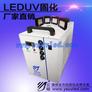 低溫uv固化機(jī)_低溫uv固化機(jī)395nm供應(yīng)uvled固化機(jī)廠家批發(fā)