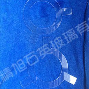 石英玻璃片_石英玻璃樣品樣石英玻璃片打孔加工