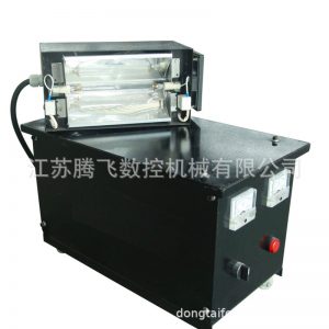 臺式uv固化機_臺式固化機_手提式臺式UV固化機