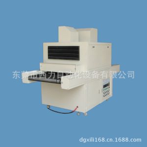 uv光固化機(jī)_供應(yīng)廣州uv機(jī)uv油墨固化機(jī)uv光固化機(jī)紫外線熱銷中