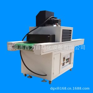 uv光固化機_供應(yīng)實驗室uv固化機油墨用uv光固化過膠紫外線