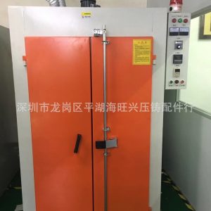 工業(yè)烤箱_工業(yè)烤箱隧道式烤箱電熱恒溫專業(yè)生產(chǎn)大型工業(yè)