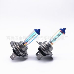 汽車鹵素?zé)襞輄汽車鹵素?zé)襞?高品質(zhì)uv紫外線燈泡
