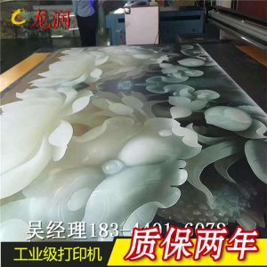 水轉印設備_uvled面光源固化機uvled水轉印設備大型廠家直銷