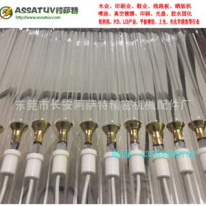 英國中國固化燈_批發(fā)uv燈PCB線路板專用固化燈觸摸屏高強(qiáng)紫外線鹵素?zé)艄?000w