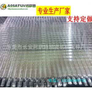 金屬鹵化物燈_uv鹵素?zé)艚饘冫u化物燈鐵燈鎵燈無(wú)極調(diào)光