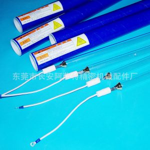 金屬鹵素?zé)鬫優(yōu)質(zhì)金屬uv固化燈金鹵燈鎵燈uv無(wú)極調(diào)光鹵素?zé)魎v汞燈