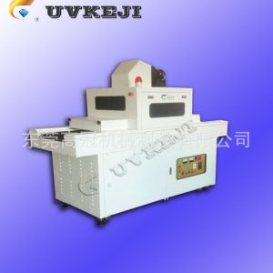 小型平面uv機(jī)_小型平面uv機(jī)輸送uv光固機(jī)小型廠家直銷