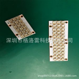 噴繪打印機(jī)_uvled模組3d打印機(jī)固化燈用品各種噴繪打印機(jī)燈頭