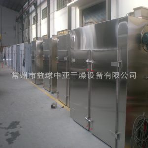 熱風(fēng)循環(huán)烤箱_食品藥品熱風(fēng)循環(huán)烤箱工業(yè)高溫烘箱