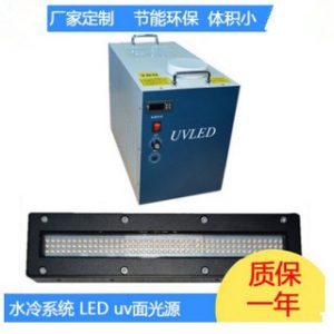 紫外線燈_led-uvuv環(huán)保led-uv機(jī)紫外線uvled干燥燈