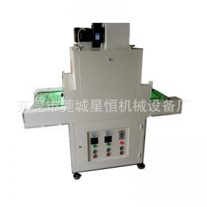 金屬鹵素?zé)鬫廠家uv固化機(jī)金屬鹵素?zé)糇贤饩€機(jī)加工定制設(shè)備