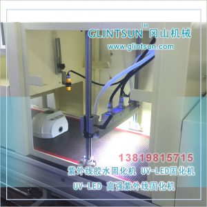 絲印油墨_冷光uvuvled絲印油墨395umuv光固化uvled固化機(jī)