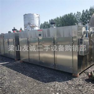 熱風(fēng)循環(huán)烘箱_供應(yīng)熱風(fēng)循環(huán)烘箱工業(yè)烘箱型號干燥機(jī)熱風(fēng)循環(huán)