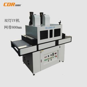 高壓汞燈_廠家直銷uv固化爐紫外線uv固化燈高壓汞燈鹵素?zé)魎v烘干