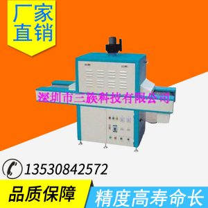 電熱恒溫烤箱_uv光固機(jī)廠家批發(fā)電熱恒溫查可非標(biāo)訂制