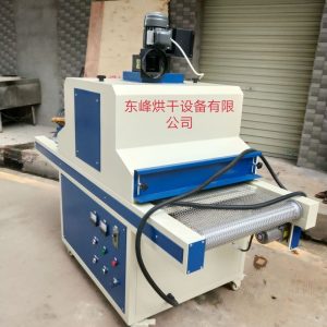 絲印固化uv機(jī)_廠家直銷絲印固化紫外線uv光固機(jī)眼鏡架噴印固化uv機(jī)